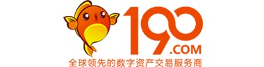 190數交所