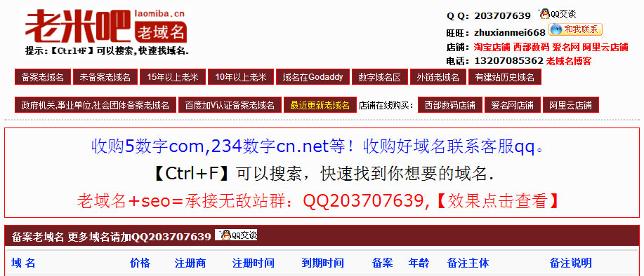 lianxiwomen.jpg lianxiwomen.jpg